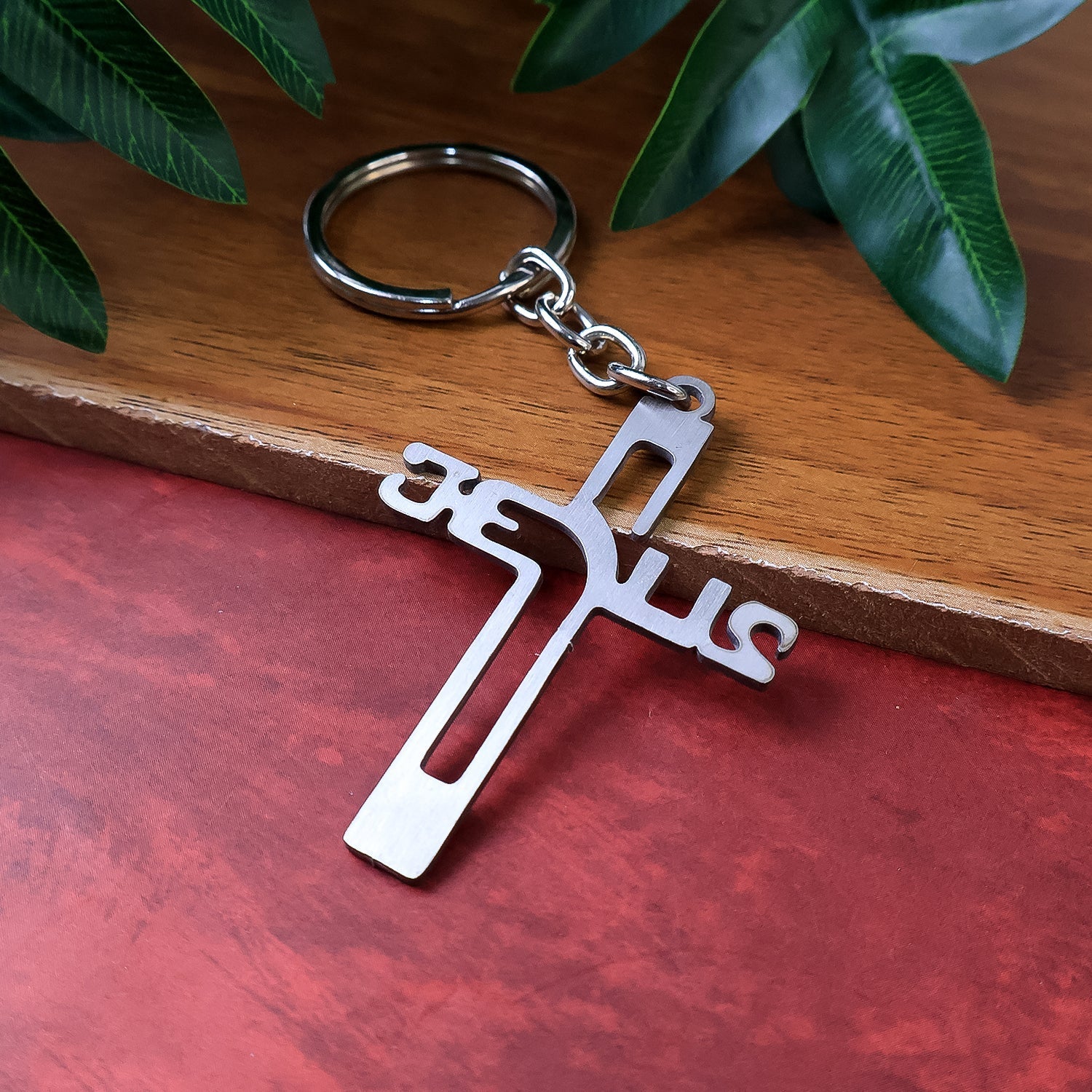 Elegant Metal Cross Keychain Elegant Metal Cross Keychain